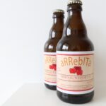 Sidra da Madeira aRRebITa premiada nos EUA